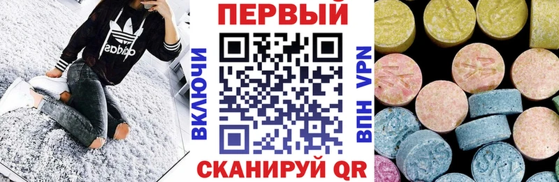 закладки  Белая Калитва  АМФЕТАМИН Premium 