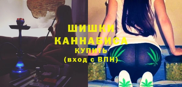 меф Абдулино
