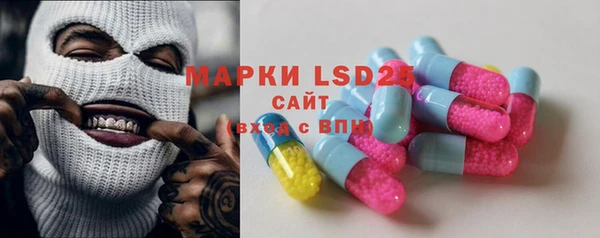 mdpv Абаза