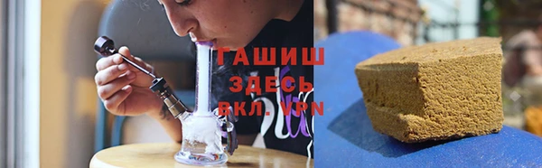 mdpv Абаза