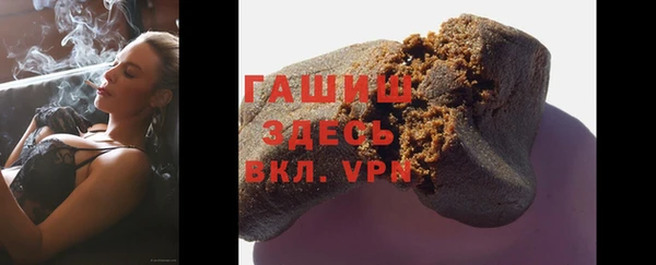 марки lsd Абинск