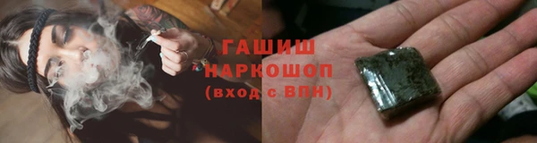 марки lsd Абинск