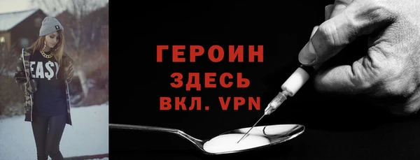 гашиш Нефтегорск