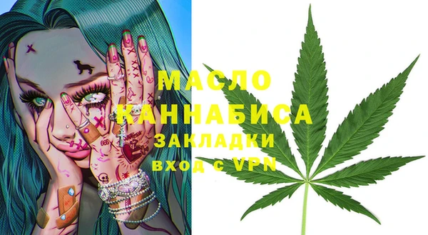mdpv Абаза