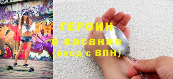 марки lsd Абинск
