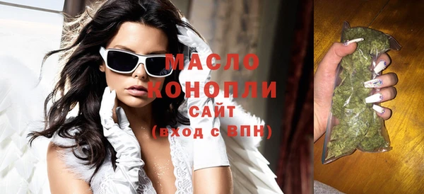 марки lsd Абинск