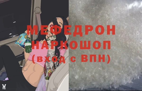 марки lsd Абинск