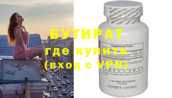 метадон Нея