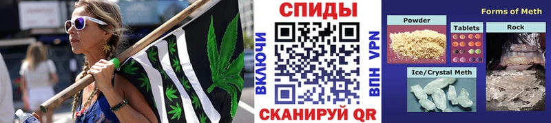 Первитин мет  как найти закладки  Белая Калитва 